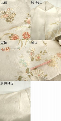 平和屋着物●豪華振袖　駒刺繍　雪芝にねじ梅　暈し染め　金彩　正絹　逸品　AABI2490cs