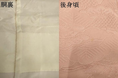 平和屋着物●上質な色無地　松地紋　虹色　正絹　逸品　未使用　AABI2498cs