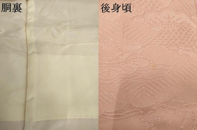 平和屋着物●上質な色無地　松地紋　虹色　正絹　逸品　未使用　AABI2498cs