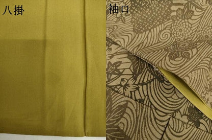 平和屋着物●上質な小紋　紬地　型染め　扇面流水花文　正絹　逸品　AABI2504cs