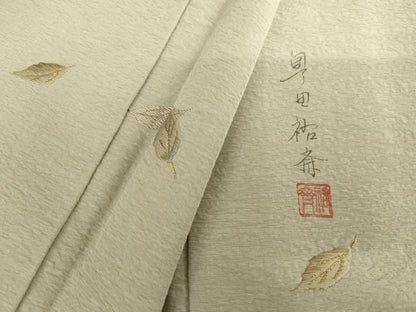 平和屋着物●染色作家　奥田祐斎　色留訪問着　刺繍　舞葉文　金糸　正絹　逸品　AABI2511cs