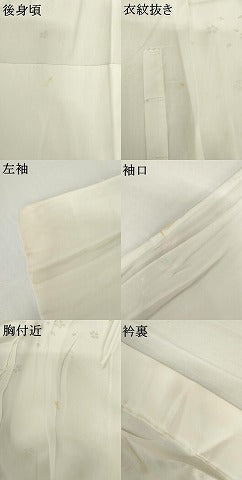 平和屋着物●長襦袢　無双仕立て　枝垂れ桜　暈し染め　金彩　正絹　逸品　AABI2516cs