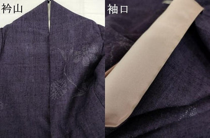 平和屋着物●結城紬　100亀甲　飛び亀甲　枝花丸文　黒紅色地　正絹　逸品　AABI2519cs