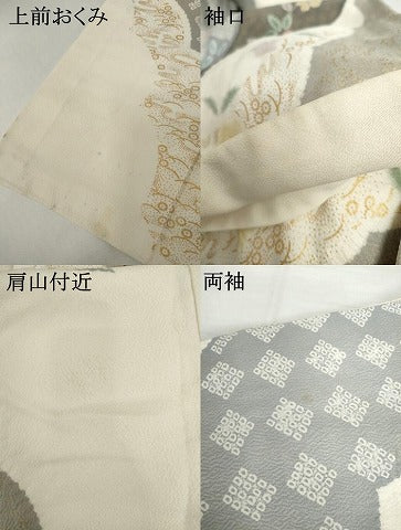 平和屋着物●訪問着　絞り　吉祥草花文　金彩　正絹　逸品　AABI2526cs
