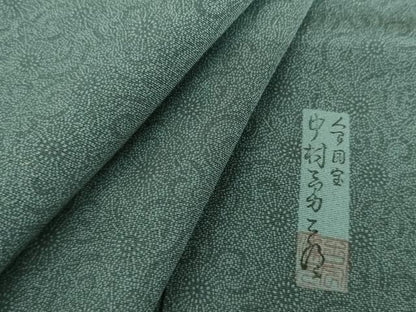 平和屋着物●重要無形文化財　人間国宝　中村勇二郎　江戸小紋　古代菊　正絹　逸品　AABI2528cs