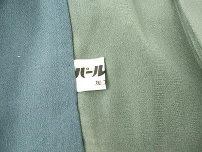平和屋着物●男性　長襦袢　袷　絞り　笹竹文　キングサイズ　正絹　逸品　AABI2533cs