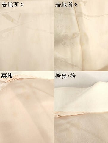 平和屋着物●振袖用長襦袢　無双仕立て　草花地紋　暈し染め　正絹　逸品　AABI2536cs