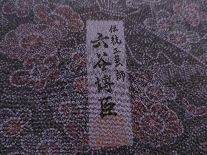 平和屋着物●人間国宝 初代六谷梅軒の息子 二代目 六谷梅軒(六谷博臣) 江戸小紋　流水松竹梅文　鬼しぼ縮緬　正絹　逸品　AABI2538cs