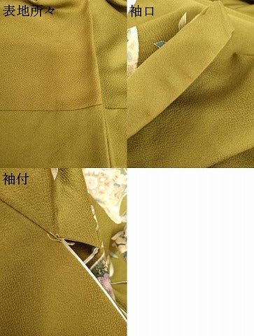 平和屋着物●訪問着　駒刺繍　絞り　辻が花　正倉院更紗花文　正絹　逸品　AABI2539cs