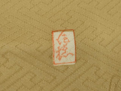 平和屋着物●十日町老舗ブランド　吉澤友禅　吾妻徳穂　訪問着　刺繍　花籠文　暈し染め　金彩　鈴乃屋扱い　正絹　逸品　AABI2565cs