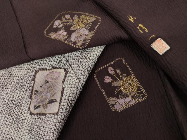 平和屋着物●染色作家　林淳一　訪問着　刺繍　色紙枝花文　暈し染め　金糸　金彩　正絹　逸品　AABI2570cs