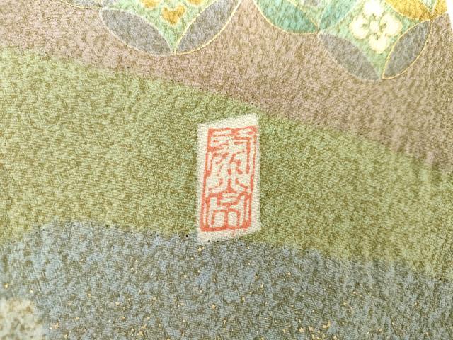 平和屋着物●訪問着　作家物　泰常　辻が花　駒刺繍　吉祥花丸文　金彩　正絹　逸品　AABI2571cs