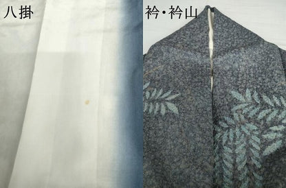 平和屋着物●訪問着　辻が花　駒刺繍　花蝶文　暈し染め　金彩　金通し地　正絹　逸品　AABI2576cs
