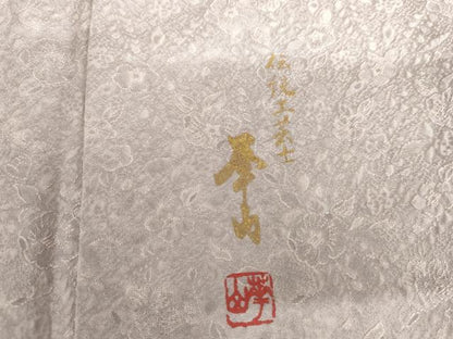 平和屋着物●伝統工芸士　華山　訪問着　草花文　暈し染め　金糸　正絹　逸品　AABI2577cs