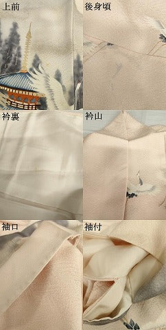 平和屋着物●近代日本画の巨匠 横山大観 じゅらく謹製 振袖 手描き 大観好み 飛鶴京風景文 桜 暈し染め 金彩 正絹 逸品 AABI2579cs