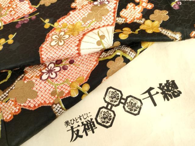 平和屋着物●創業460年・千總　小紋　扇面枝梅文　黒地　金彩　たとう紙付き　正絹　逸品　未使用　AABI2580cs
