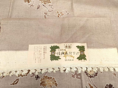 平和屋着物●結城玉紬　訪問着　手描友禅　花鳥唐草文　金糸　証紙付き　正絹　逸品　AABI2586cs