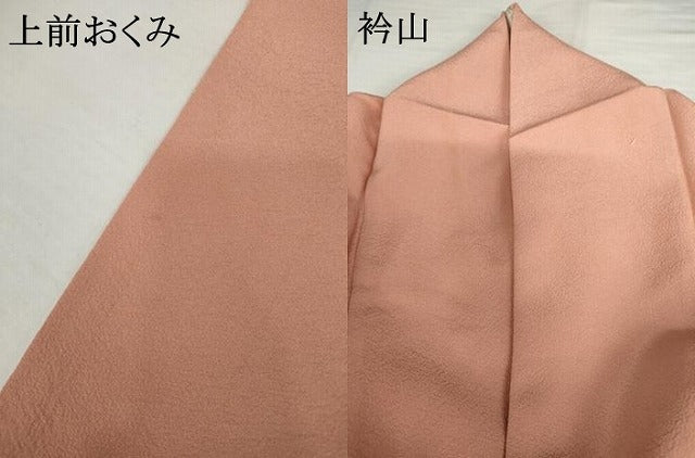 平和屋着物●上質な色無地　紅梅色　正絹　逸品　AABI2587cs