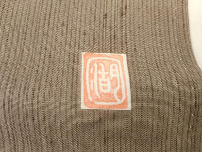 平和屋着物●男性　十日町　名門　滝泰謹製　訪問着　背抜き仕立て　紬地　絞り　葦　キングサイズ　正絹　逸品　AABI2598cs
