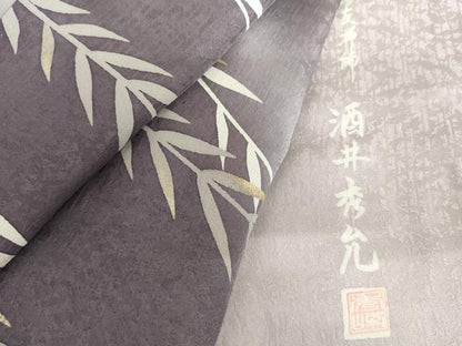 平和屋着物●男性　友禅師　酒井秀充　訪問着　背抜き仕立て　枝葉文　暈し染め　金銀彩　キングサイズ　正絹　逸品　AABI2599cs