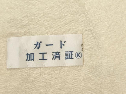 平和屋着物●豪華振袖　扇面花文　暈し染め　金彩　金銀糸　銀通し地　ロング丈　正絹　逸品　AABI2602cs