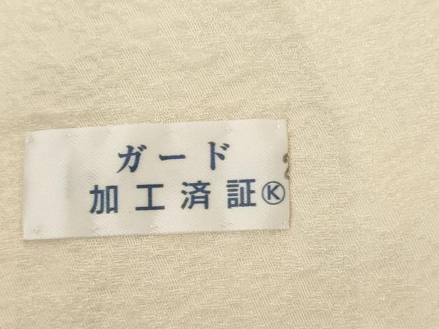 平和屋着物●豪華振袖　扇面花文　暈し染め　金彩　金銀糸　銀通し地　ロング丈　正絹　逸品　AABI2602cs