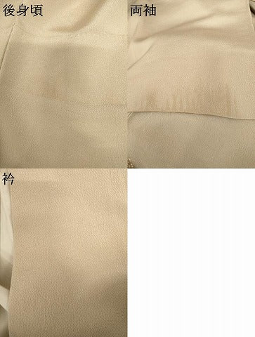 平和屋着物●訪問着　駒刺繍　木賊色　暈し染め　金彩　鬼しぼ縮緬　正絹　逸品　AABI2603cs