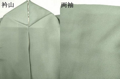 平和屋着物●京縫　月聖子　訪問着　刺繍　エ霞文　正絹　逸品　AABI2606cs