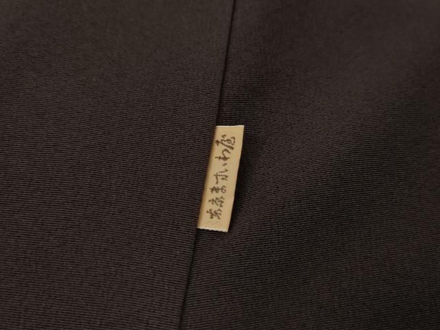 平和屋着物●訪問着　駒刺繍　枝花文　暈し染め　金彩　ますいわ屋扱い　正絹　逸品　AABI2608cs