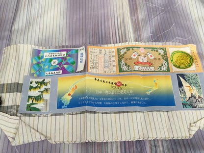 平和屋着物●本場縞大島紬　大島美術館　純植物染　琉球紅藍　証紙付き　正絹　逸品　AABI2610cs