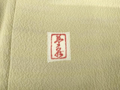 平和屋着物●訪問着　友禅　作家物　松竹梅風景文　金彩　正絹　逸品　AABI2612cs