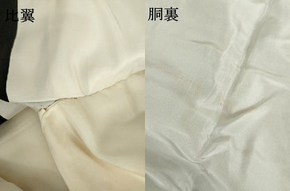 平和屋着物●十日町友禅作家　阿部佳雪　黒留袖　色紙花鳥文　正絹　逸品　AABI2614cs