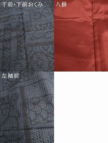 平和屋着物●結城紬　奥順　はたおり娘　結城紬　80亀甲　吉祥文　証紙付き　正絹　逸品　AABI2620cs