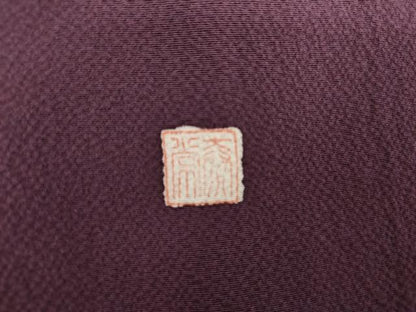 平和屋着物●豪華振袖　作家物　泰常　辻が花　暈し染め　正絹　逸品　AABI2627cs