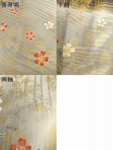平和屋着物●豪華振袖　駒刺繍　御所車立波花文　暈し染め　金彩　正絹　逸品　AABI2628cs
