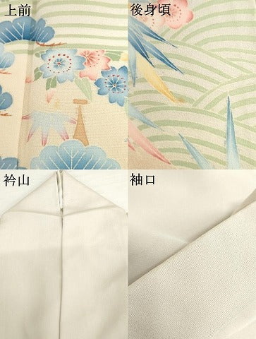 平和屋着物●本加賀友禅作家　稲荷茂雄　色留袖　渡り橋松竹梅文　暈し染め　正絹　逸品　AABI2629cs