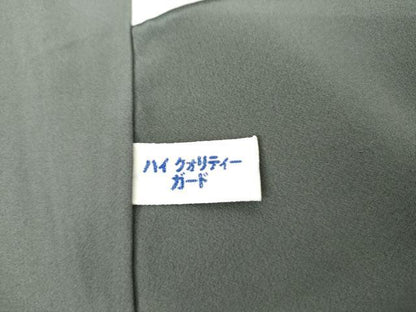 平和屋着物●訪問着　手描き　シロサギ　白鷺　金彩　正絹　逸品　AABI2632cs