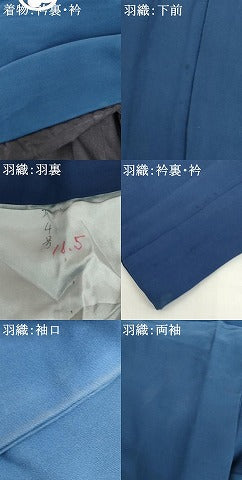 平和屋着物●男性　色紋付・羽織セット　色無地　瑠璃紺色　正絹　逸品　AABI2634cs