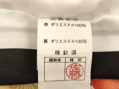 平和屋着物[]七五三　女の子　７歳　祝着　舞桜文　鈴　黒地　AABI2646ja