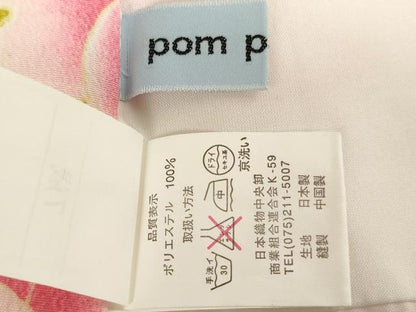 平和屋着物[]七五三　女の子　７歳　祝着　四つ身　pom ponette　舞花文　犬　洗える着物　未使用　AABI2651ja