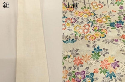 平和屋着物[]七五三　女の子　３歳　祝着　三つ身　草花文　逸品　AABI2654ja