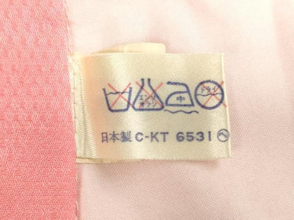 平和屋着物[]七五三 女の子 ７歳 祝着 四つ身 手毬花蝶文 暈し染め 金彩 AABI2658ja