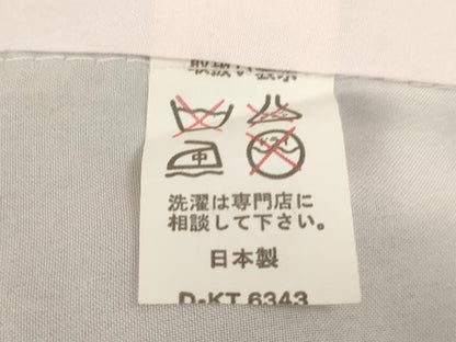 平和屋着物[]七五三 女の子 ７歳 祝着 四つ身 手毬花蝶文 藤花房 金彩 逸品 AABI2659ja