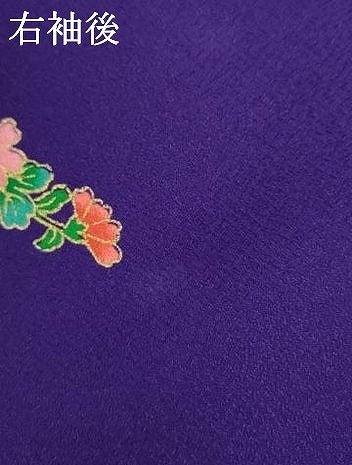 平和屋着物[]七五三　女の子　７歳　祝着　四つ身　花車文　暈し染め　金彩　AABI2660ja
