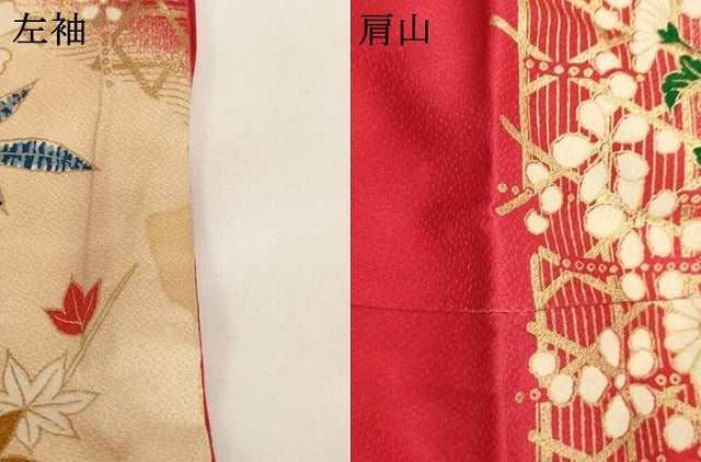 平和屋着物[]七五三　女の子　７歳　祝着　四つ身　花蝶文　暈し染め　金彩　逸品　AABI2662ja