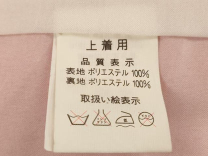 平和屋着物[]七五三　女の子　７歳　祝着　四つ身　長襦袢（単衣）セット　花車文　金彩　AABI2663ja
