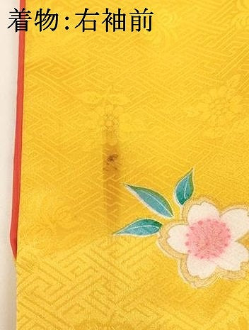 平和屋着物[]七五三　女の子　７歳　祝着　四つ身　長襦袢（単衣）セット　花手毬文　暈し染め　金彩　AABI2667ja