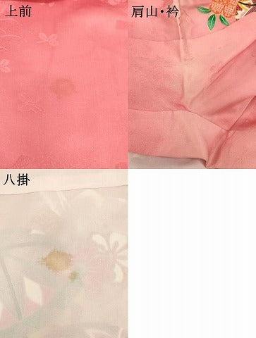 平和屋着物[]七五三　女の子　７歳　祝着　四つ身　花手毬文　折り鶴　暈し染め　金彩　逸品　AABI2668ja