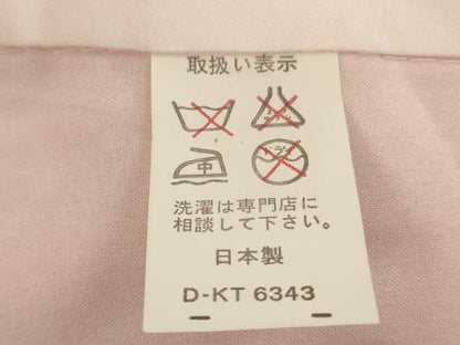 平和屋着物[]七五三　女の子　７歳　祝着　四つ身　花手毬文　折り鶴　暈し染め　金彩　逸品　AABI2668ja