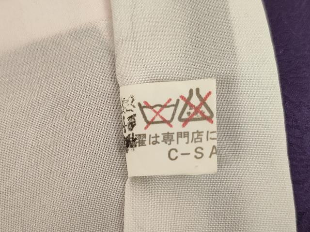 平和屋着物[]七五三　女の子　７歳　祝着　四つ身　長襦袢（単衣）セット　花蝶文　兎　金銀彩　AABI2669ja